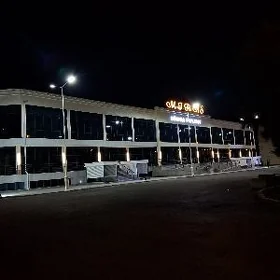 Salona ishgar gerek