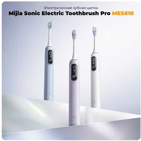 Xiaomi элект зубные щетки