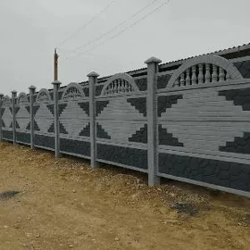Amatly bahadan beton zabor