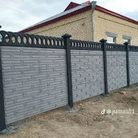 Amatly bahadan beton zabor