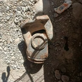 howa kardan