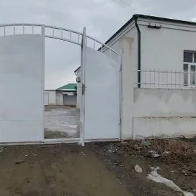 BAHERDEN IPOTEKA