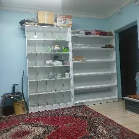 magazin mebil