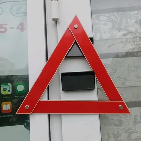 Üçburçlyk, žilet, apteçka