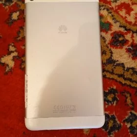 huawri