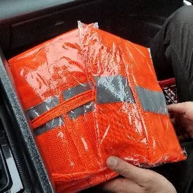 žilet jilet жилет