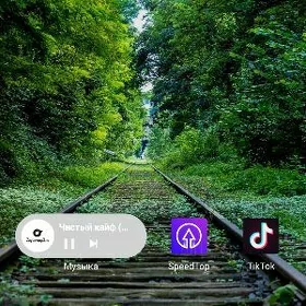 redmi13proplus 5G