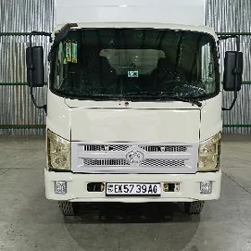 Forland H2 2015