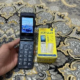 SQ1650