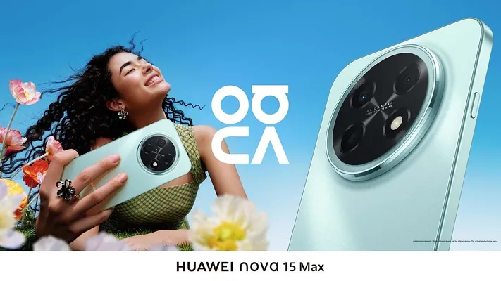 Huawei показала Nova 15 Max с гигантской для своего класса батареей 8500 мАч