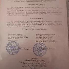 Ayraport yol 30 yyllyk