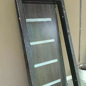 GAPY DAŞKY