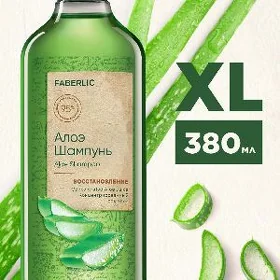 Faberlik.kompaniya