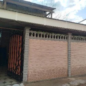квартира