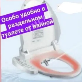 крышка унитаз биде Bede
