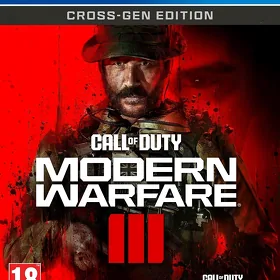 play station 5 oyun yazyan
