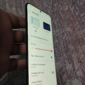 S20 plus