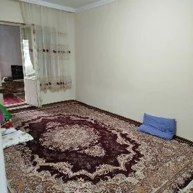 Аренда Грэс