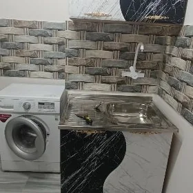 Аренда Грэс