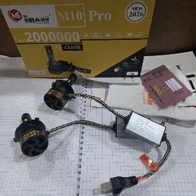 led smart