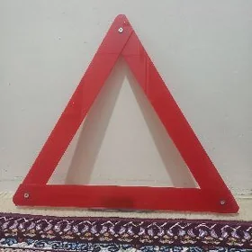 iznak