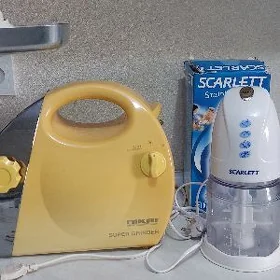 et uwelyan masyn,blender