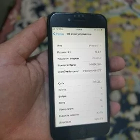 ayfon 7 32gb abmen