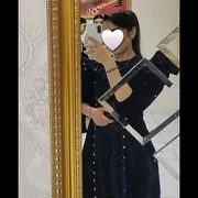 satlyk koynekler
