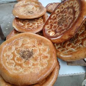Hamyrcy gerek