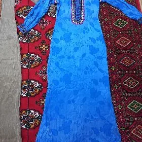gulyupek