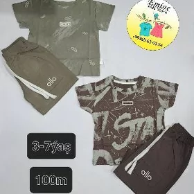 Oglan-gyz çaga eşikleri
