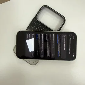 iphone17