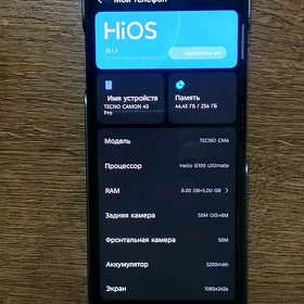 Tecno Camon 40pro