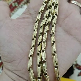 Gyzyl yerewan bold