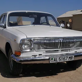 Gaz 24 1992
