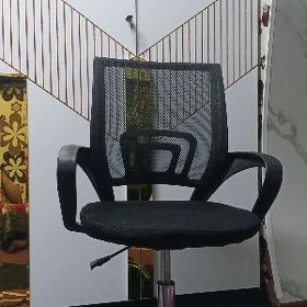 kreslo