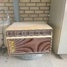 Konsener