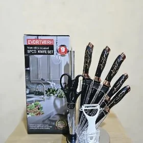 pyçak nabor