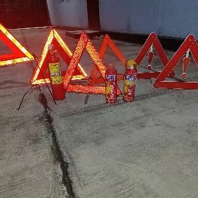 Agnusitel Znak Awarinnyý