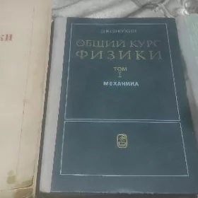 ylmy kitaplar