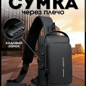 Мини рюкзак