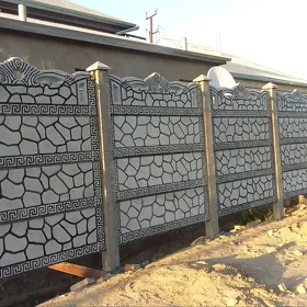 BETON ZABOR