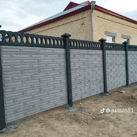 BETON ZABOR