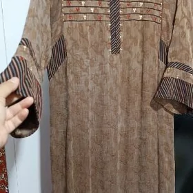 gulyupek