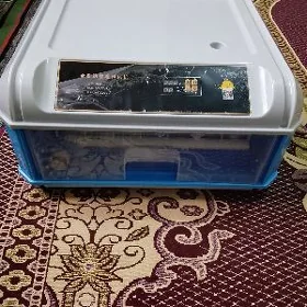 inkibator