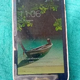 SAMSUNG GALAXY 7580