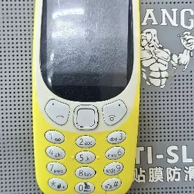 nokia 33 10