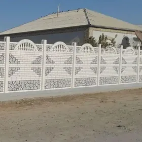 Amatly bahadan beton zabor