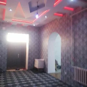 та же жай