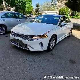 Kia K5 2020